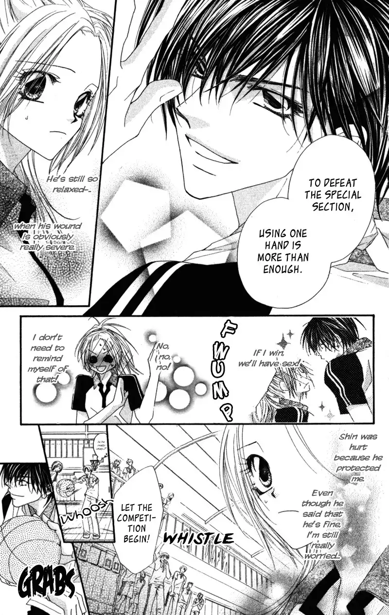 Lovey Dovey Chapter 8 6